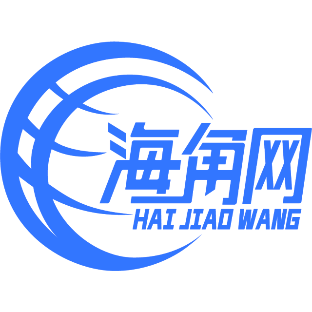 故意的爆米花